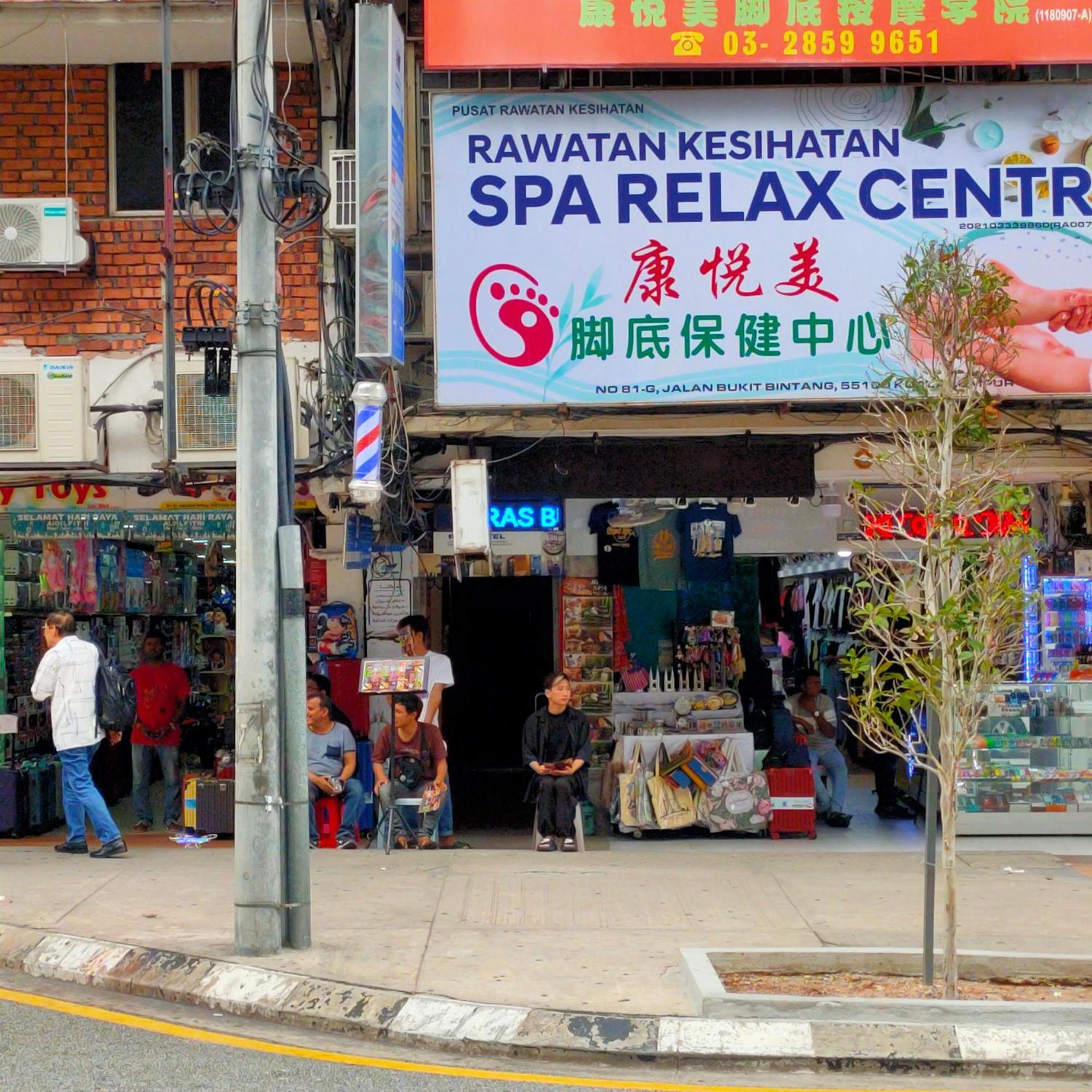 Ras International Hotel Kuala Lumpur Exterior photo